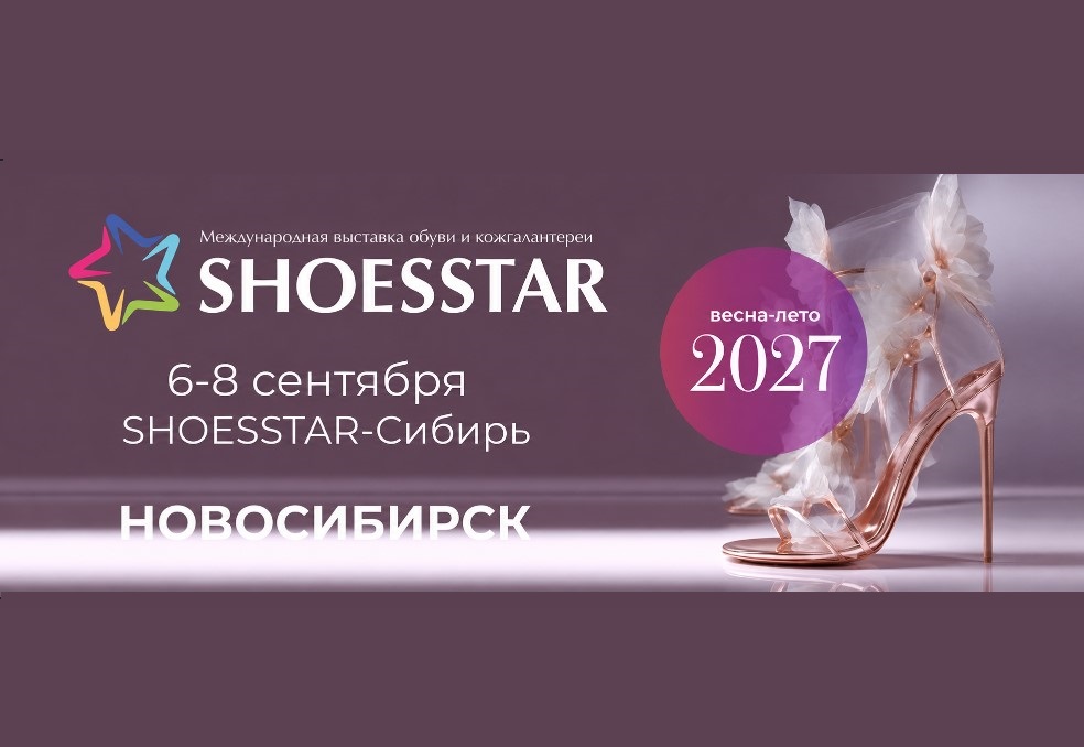Изображение сгенерировано ChatGPT