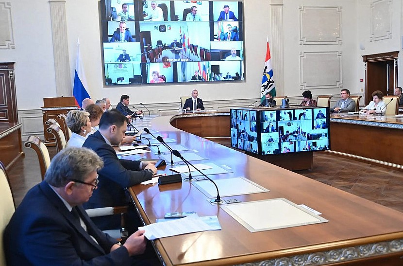 nso.ru