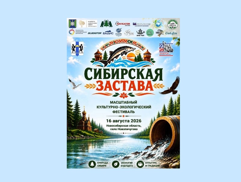 Фото предоставлено заказчиком