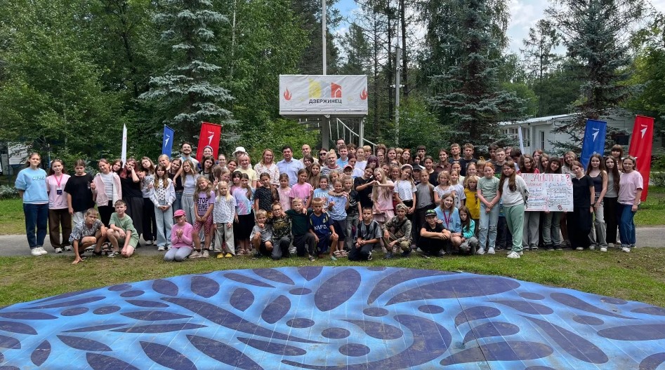 nso.ru