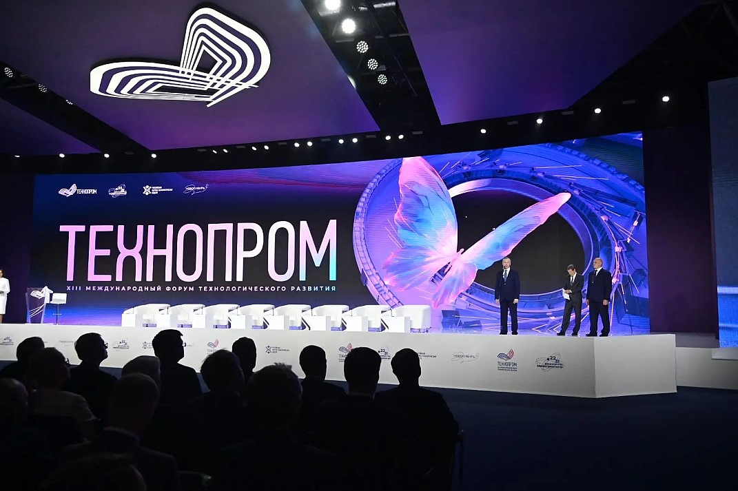 nso.ru