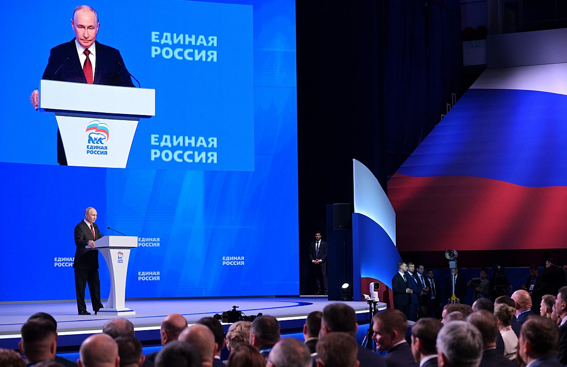 Фото пресс-службы партии «Единая Россия»