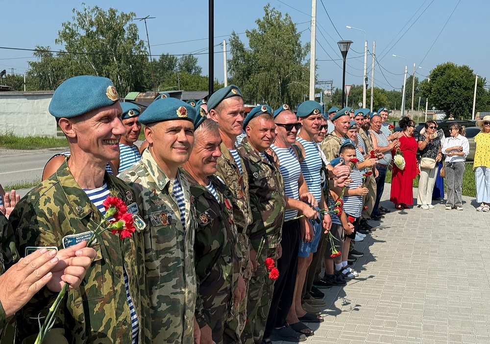 Фото: пресс-служба администрации