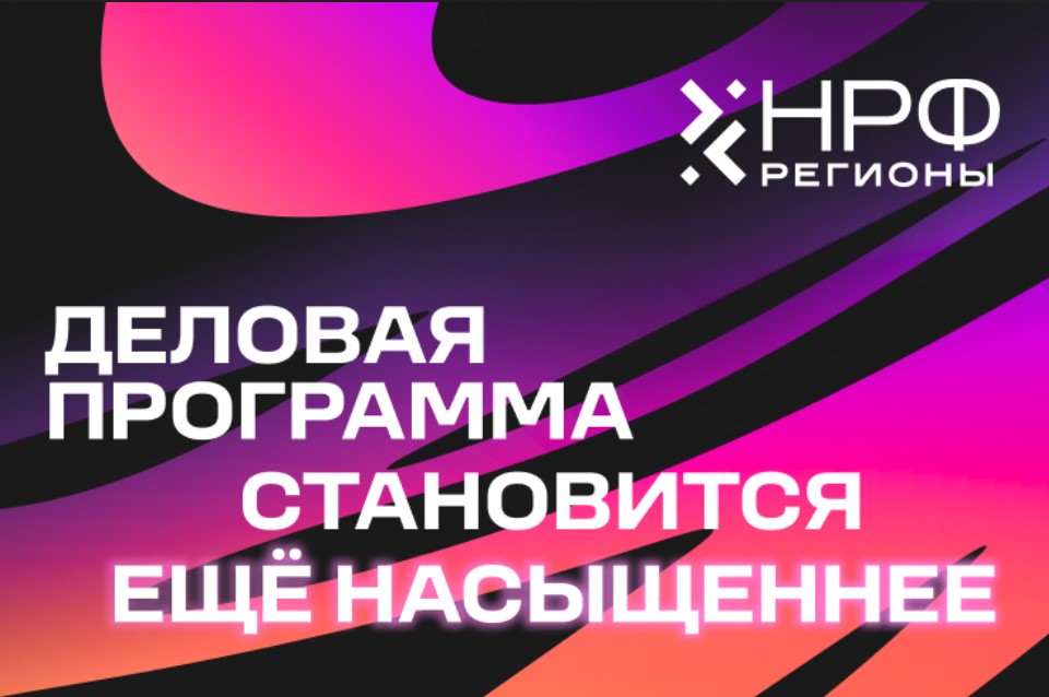 Фото предоставлено заказчиком