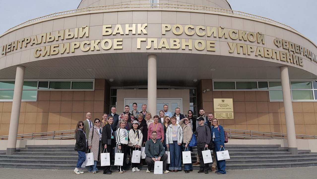 Фото предоставлено организатором