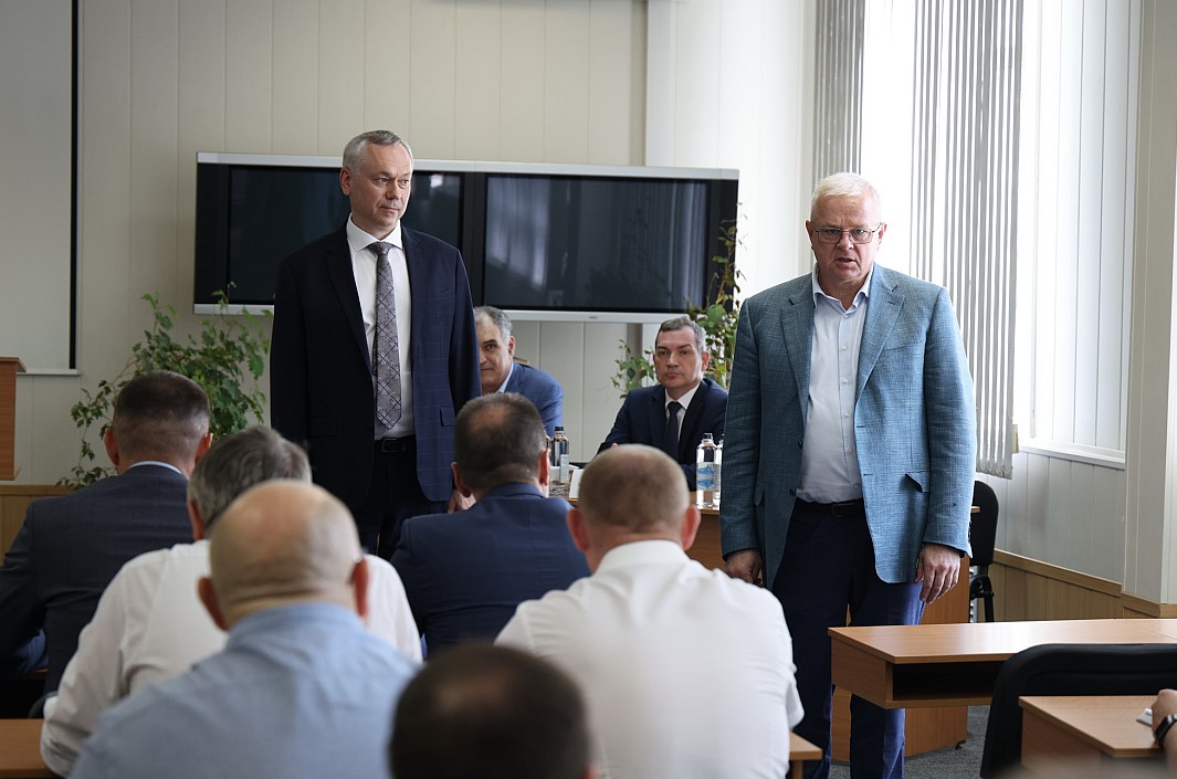 nso.ru
