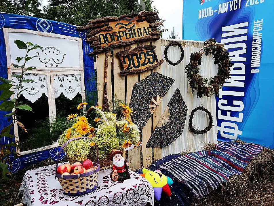 Фото предоставлено заказчиком 
