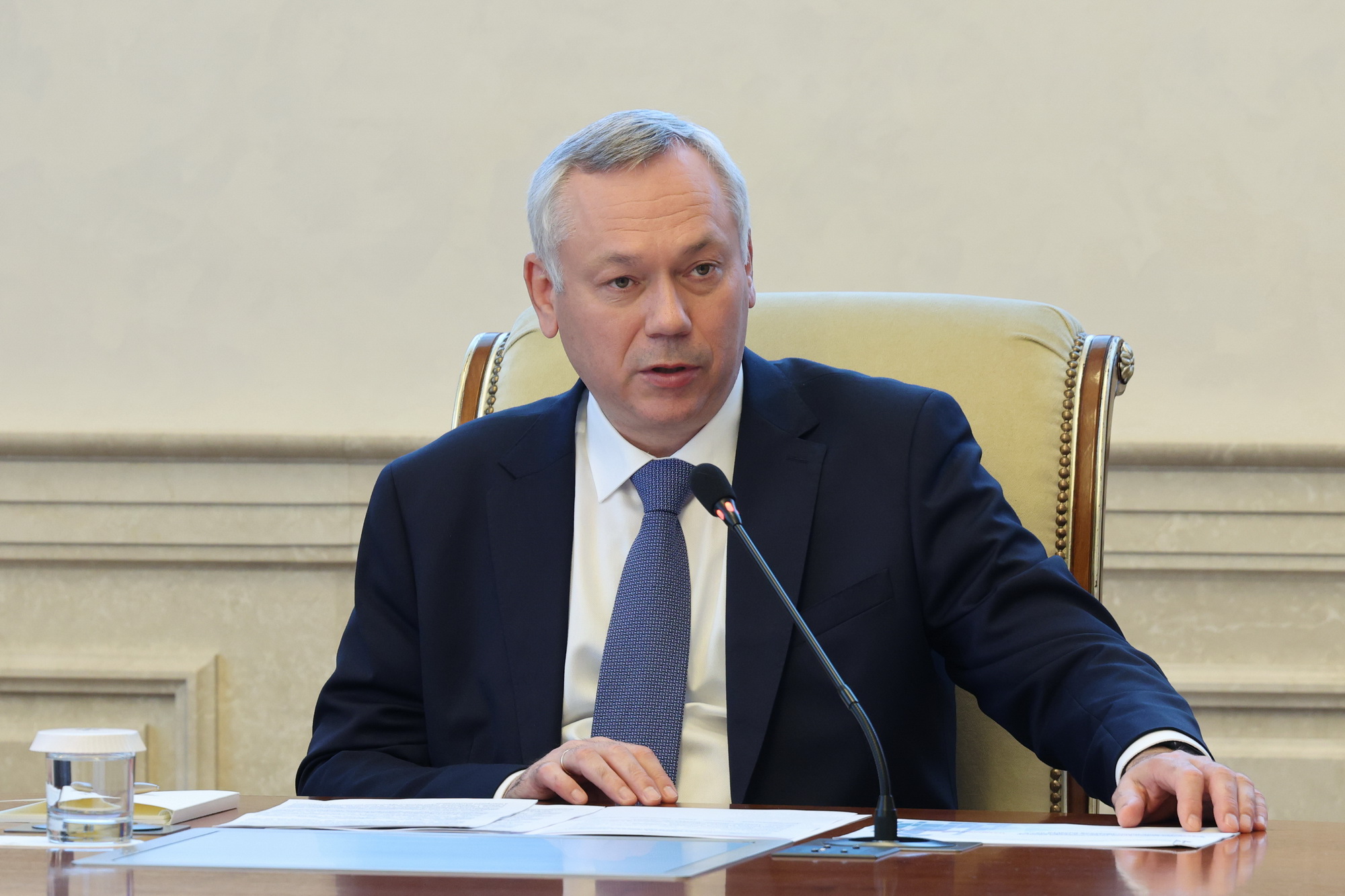 nso.ru