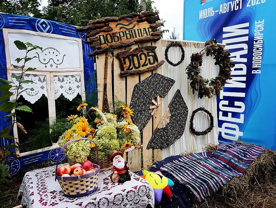 Фото предоставлено заказчиком