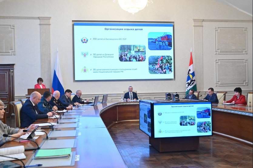 nso.ru