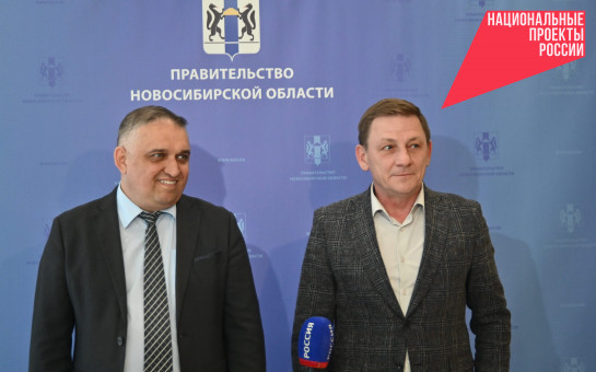 nso.ru