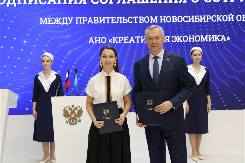 nso.ru