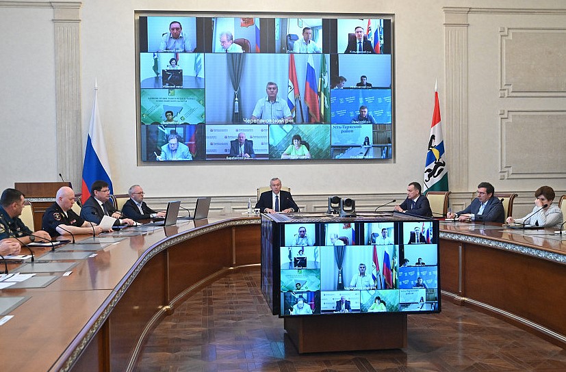 nso.ru