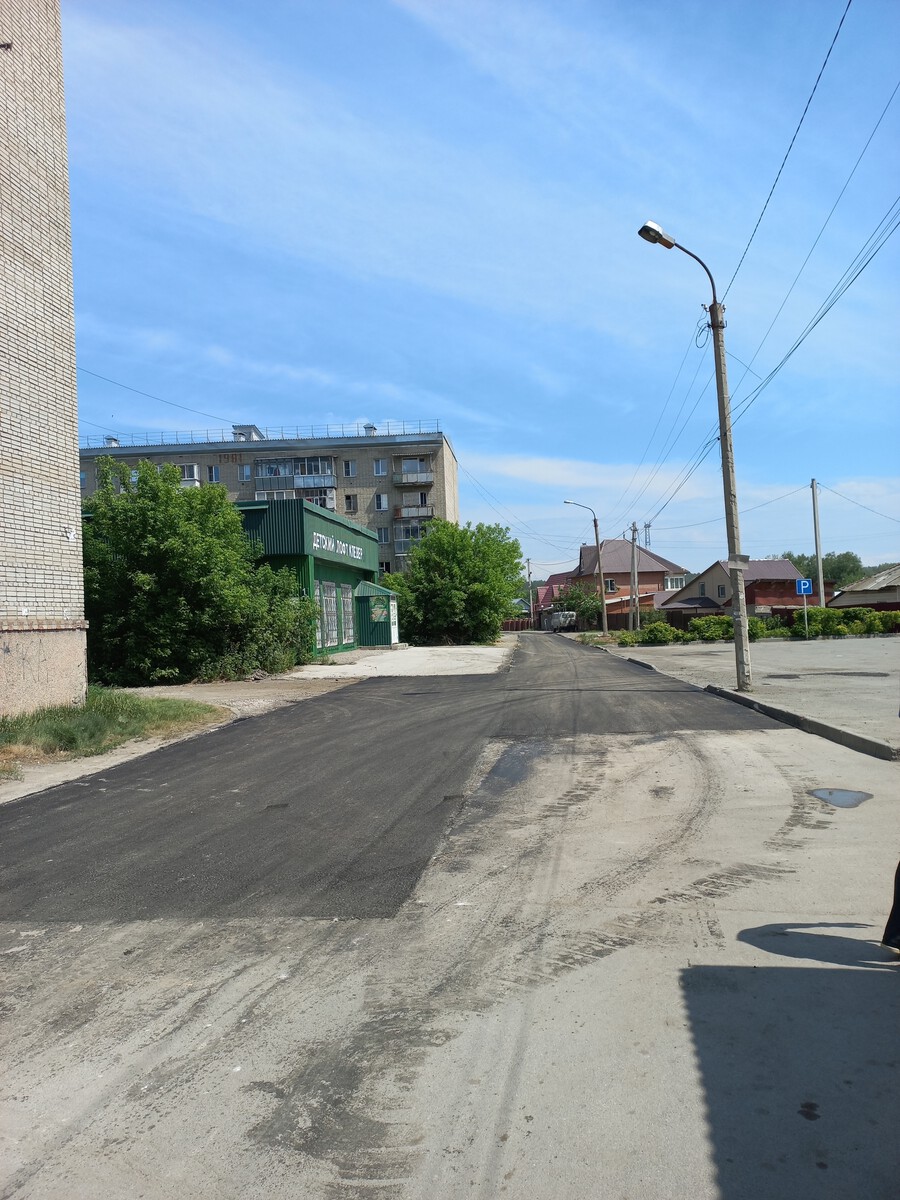 ФОТО: Администрация города Искитима