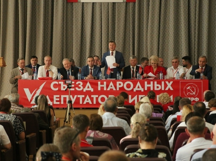Фото: "Мк в Новосибирске"