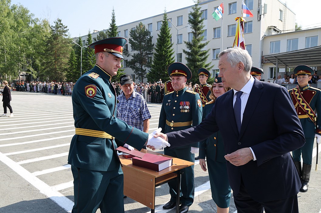 nso.ru