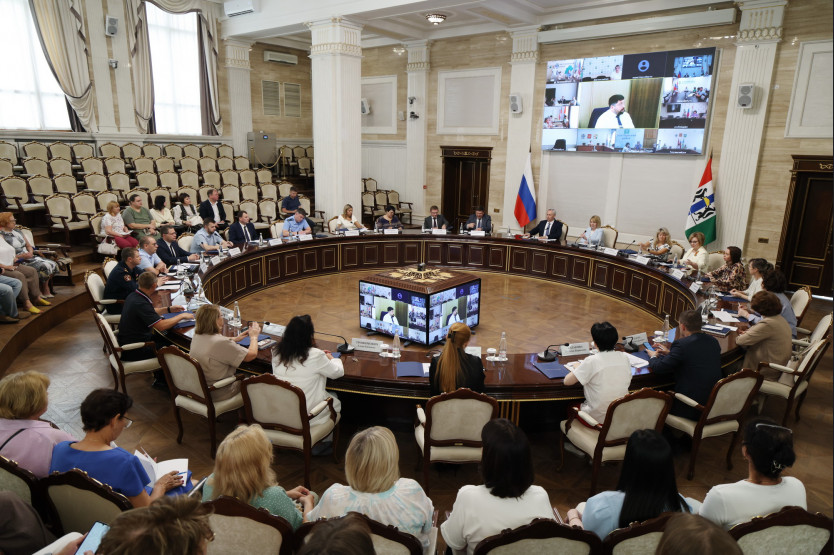 nso.ru
