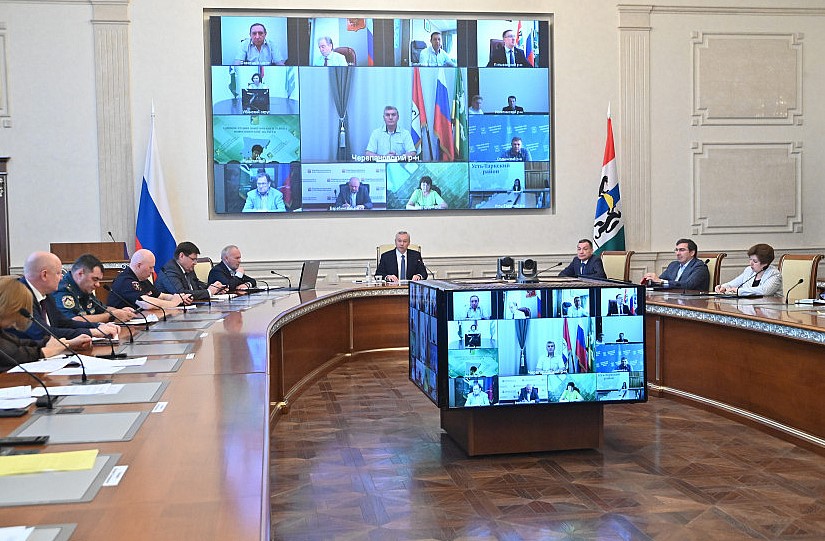 nso.ru
