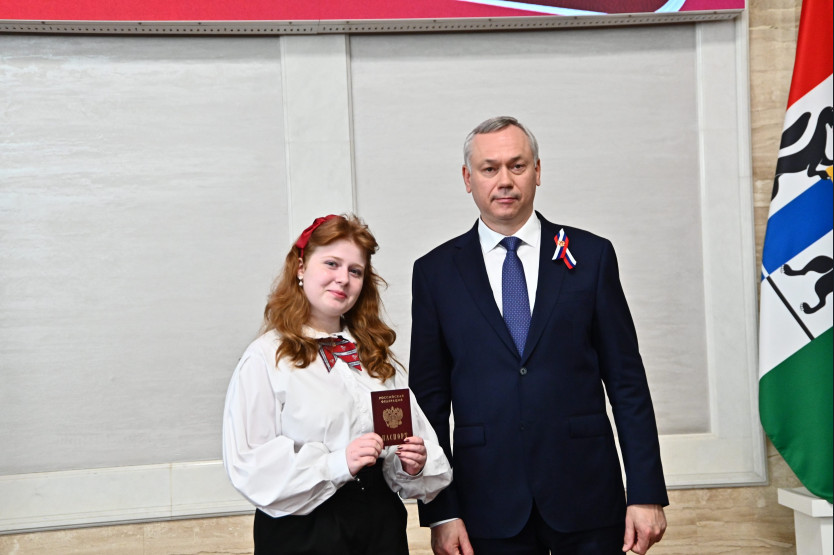 nso.ru