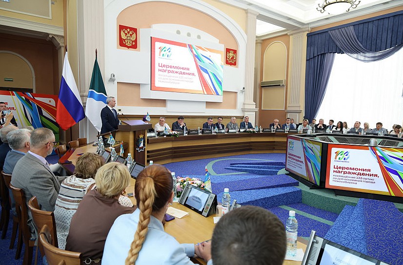 nso.ru