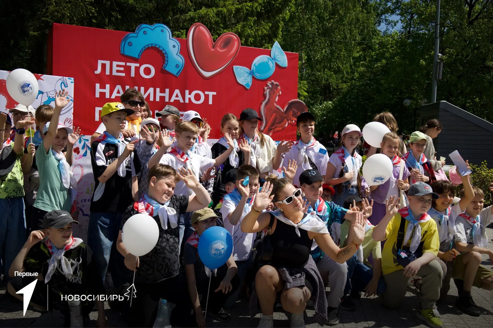 Фото: Движение Первых