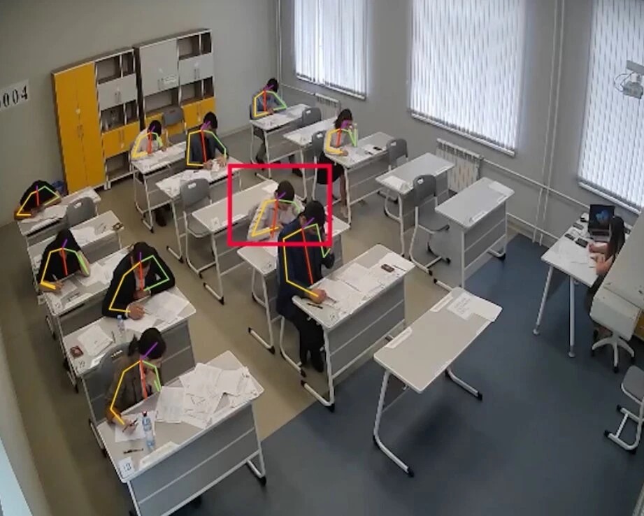 Фото ПАО «Ростелеком»