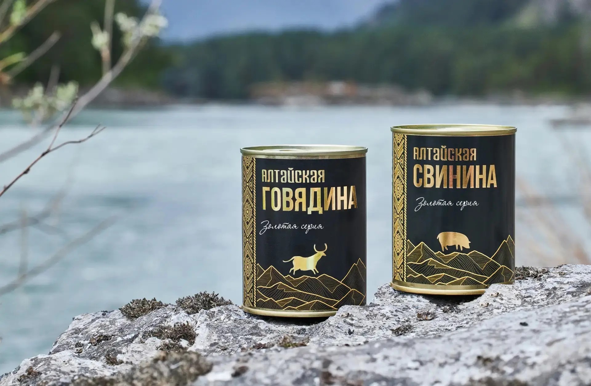 Фото ООО «Русская Ресурсная Компания – Сибирь»