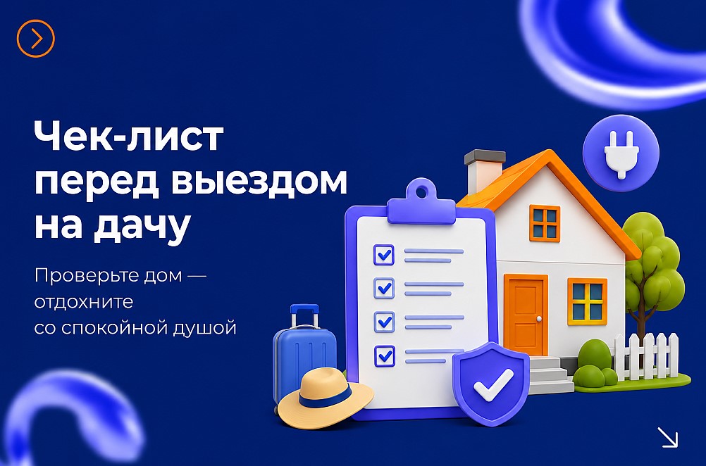 Изображение сгенерировано нейросетью