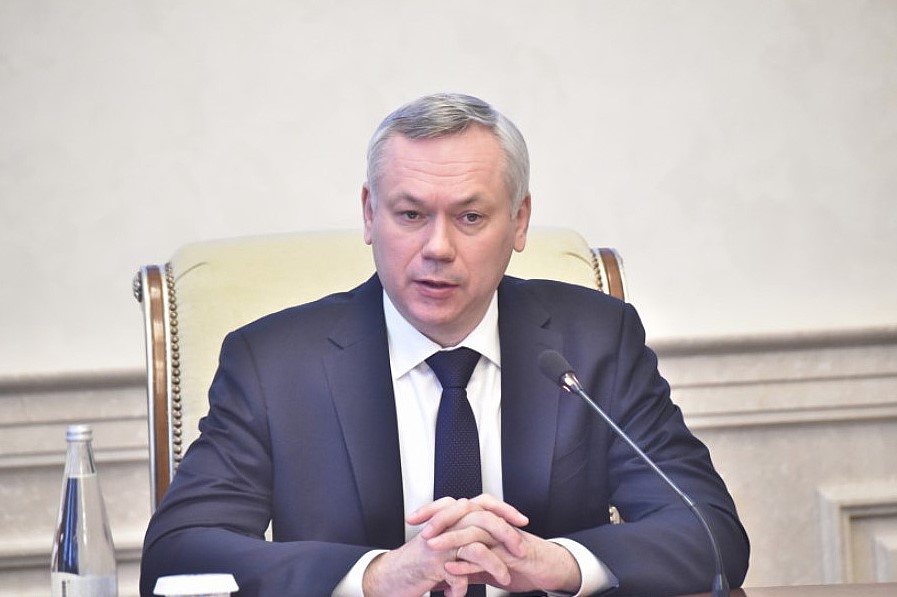 nso.ru