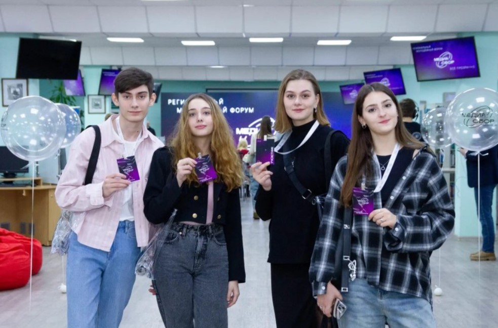 nso.ru