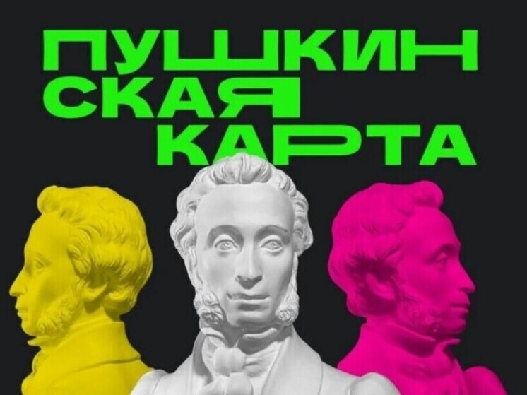 Фото с сайта culture.ru