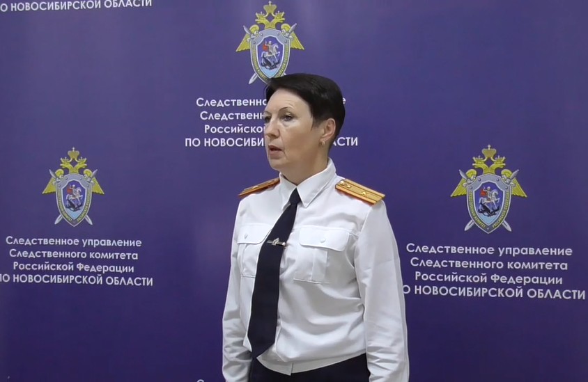 Фото: Скриншот видео СУ СК по НСО и Вконтакте