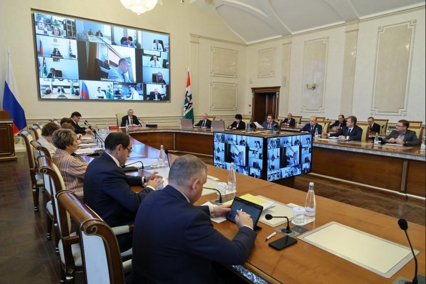 nso.ru