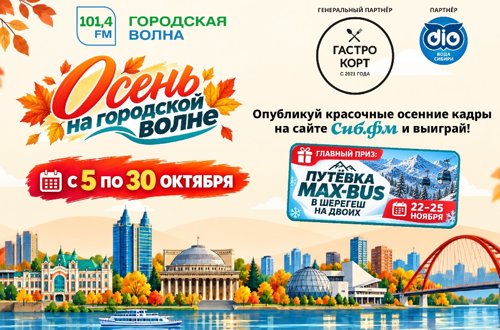 Фото предоставлено организатором