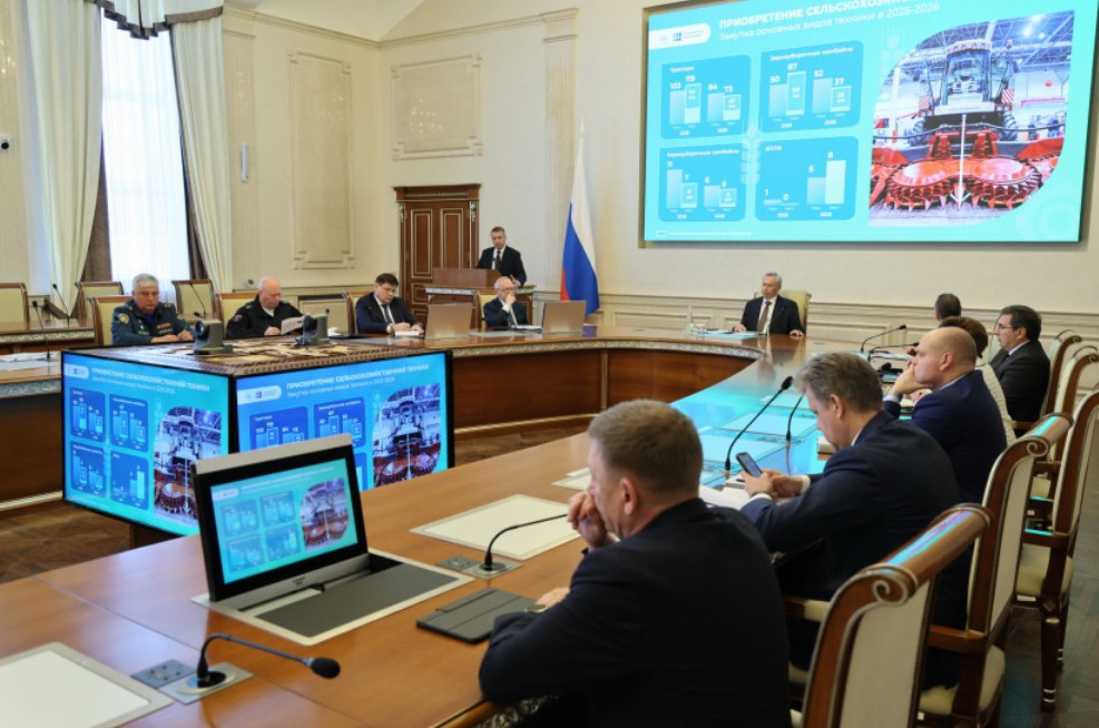 nso.ru