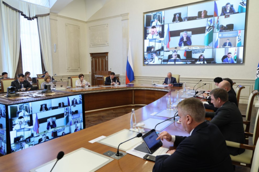 nso.ru