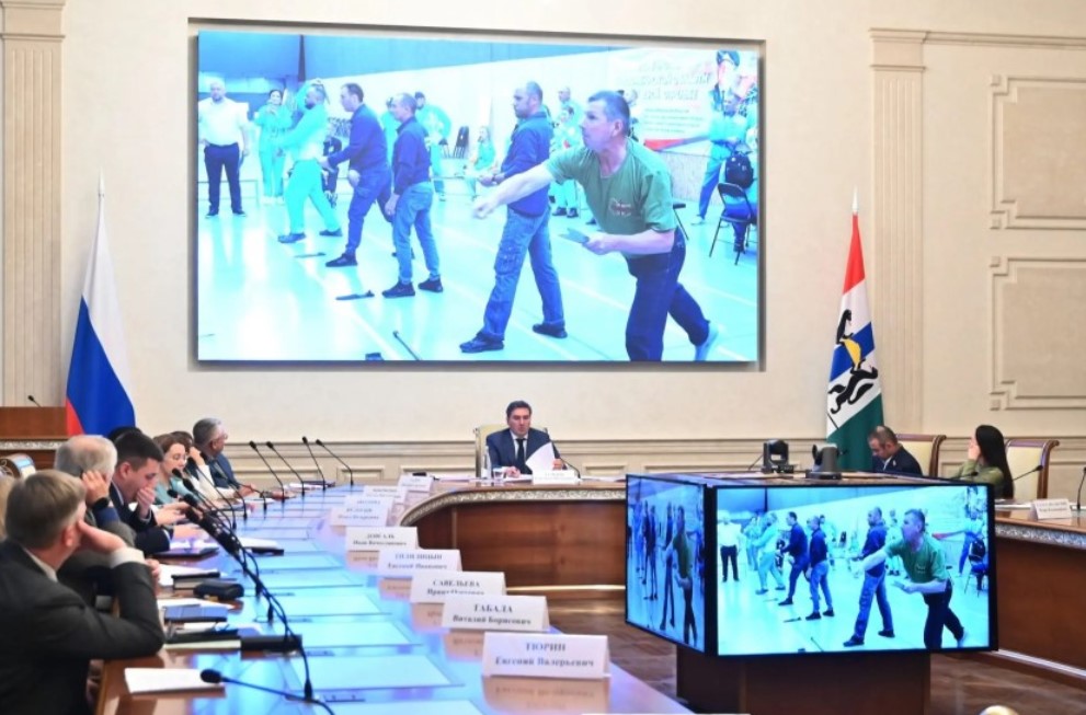 nso.ru