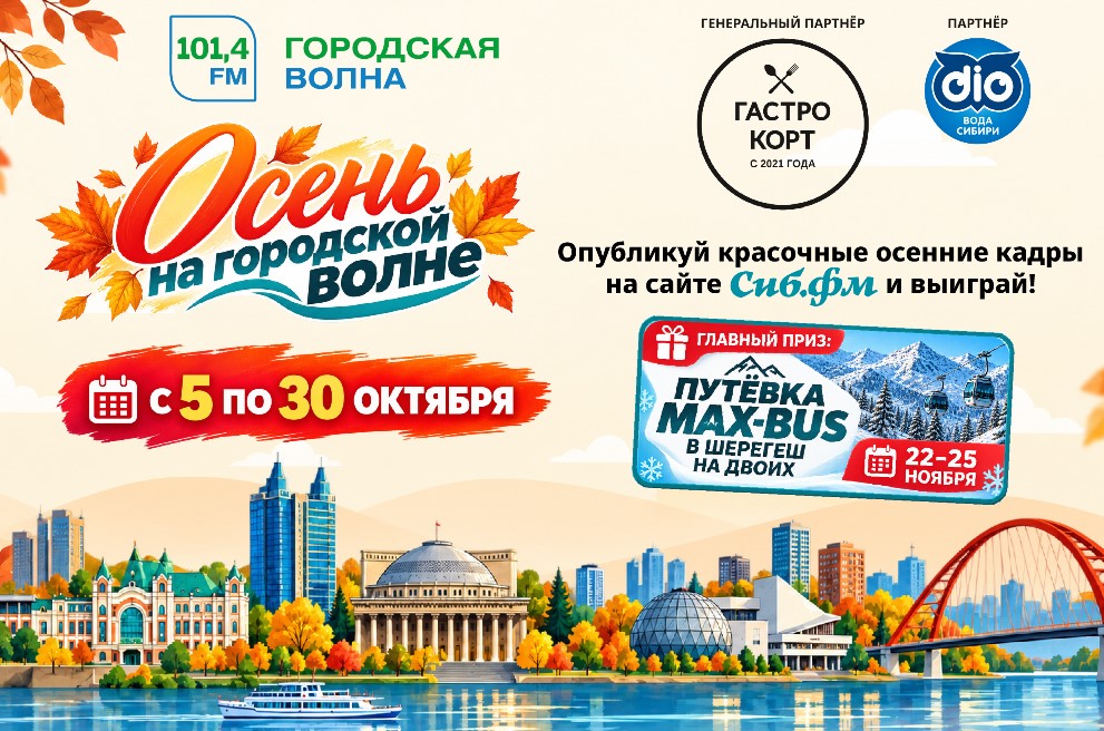 Фото предоставлено заказчиком