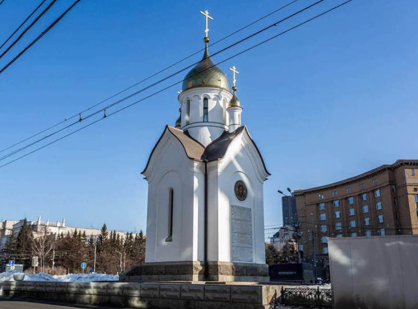 nso.ru