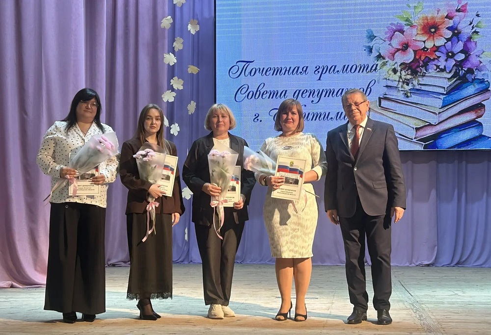Фото: пресс-служба администрации