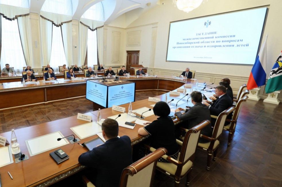nso.ru