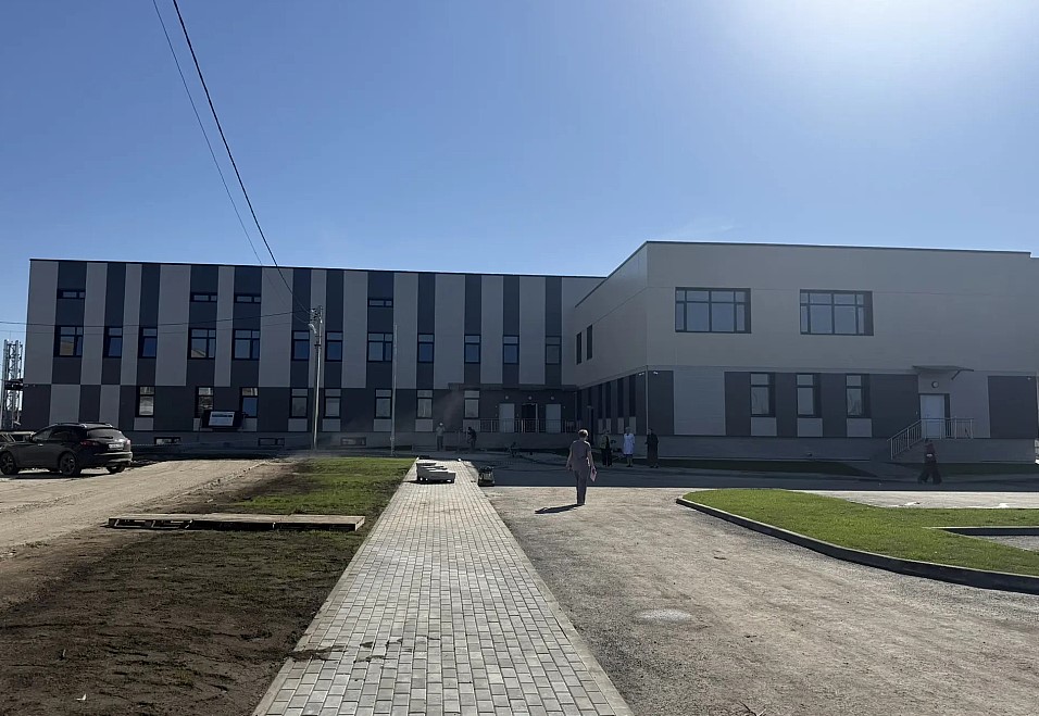 nso.ru