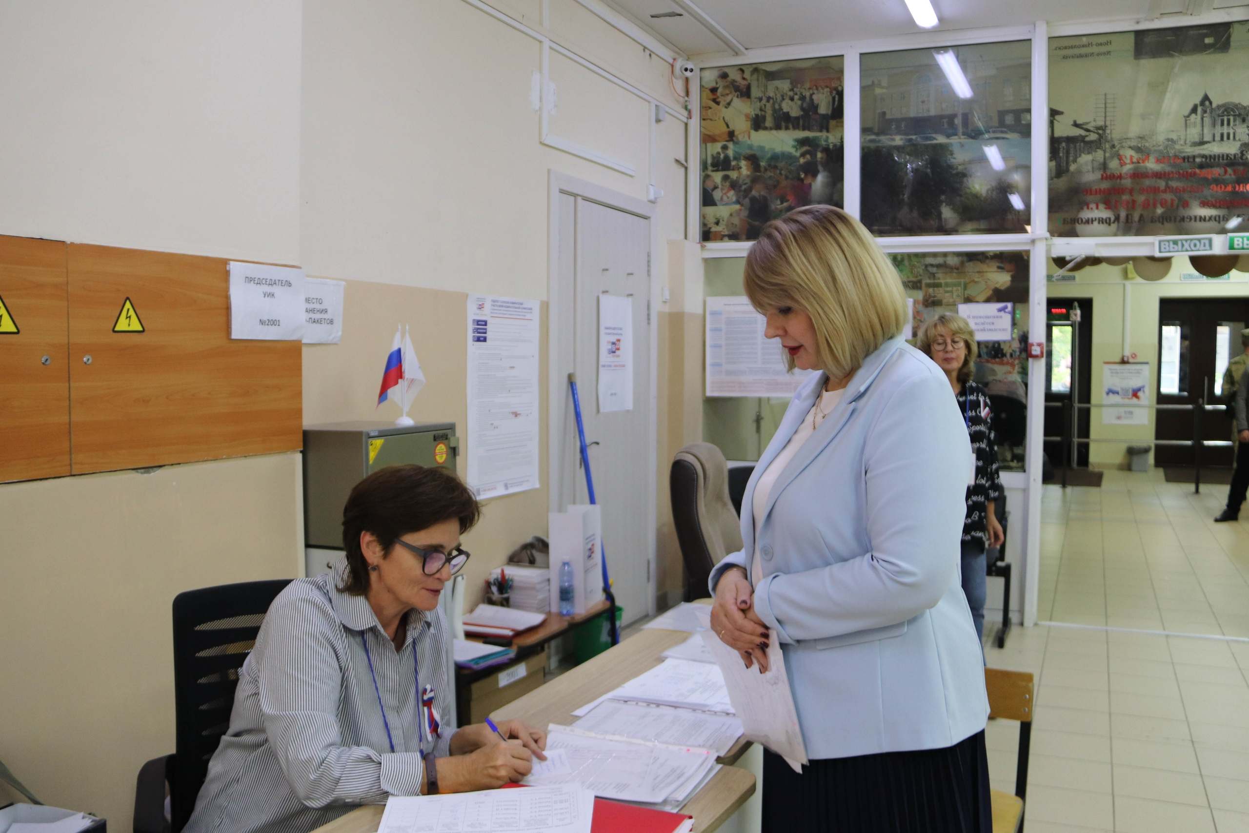ФОТО: ИЗБИРКОМ НОВОСИБИРСКОЙ ОБЛАСТИ 