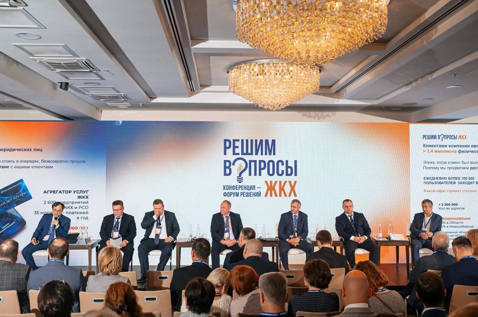 Фото предоставлено АО «Новосибирскэнергосбыт»