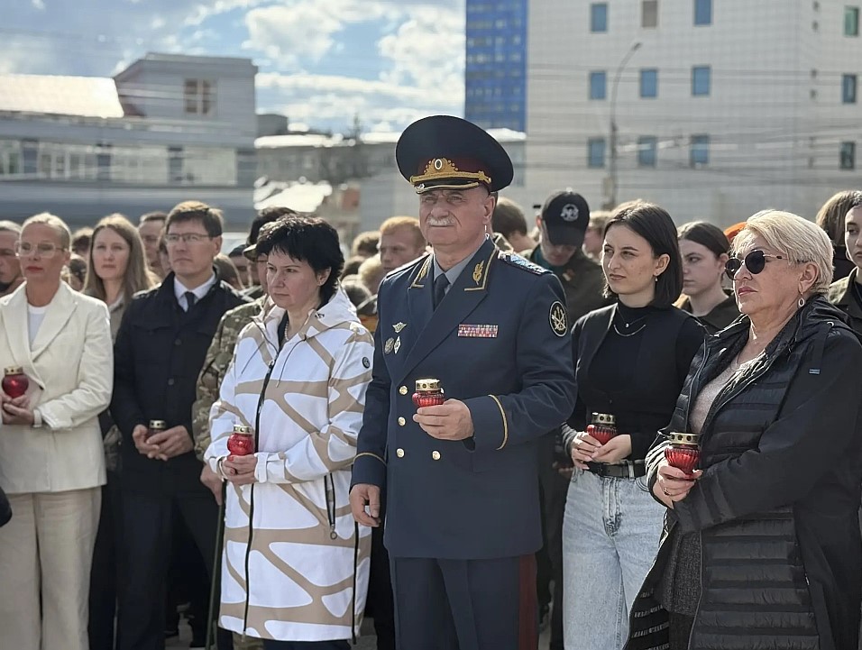 nso.ru