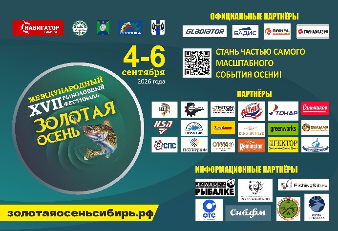 Фото предоставлено заказчиком