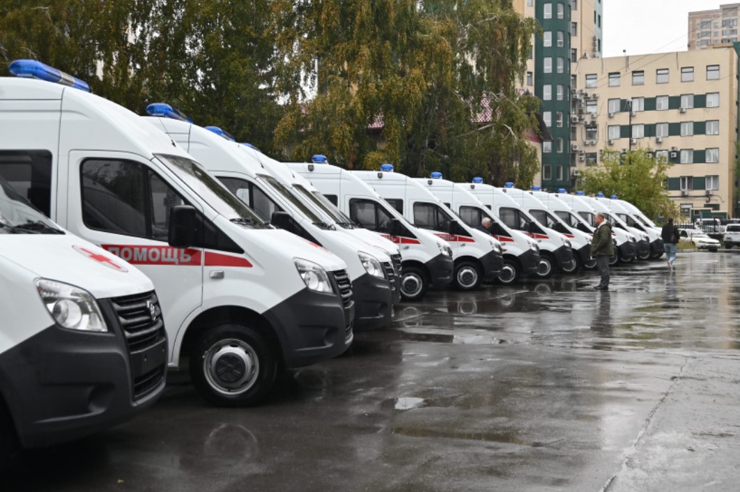 nso.ru
