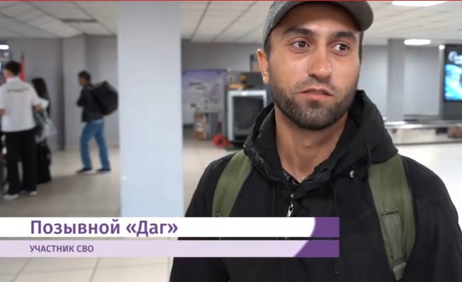 Фото: кадр видео zrtk.ru