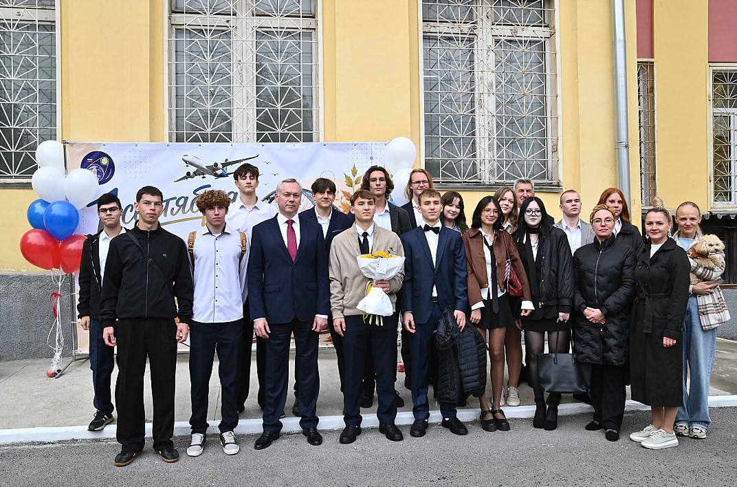 nso.ru