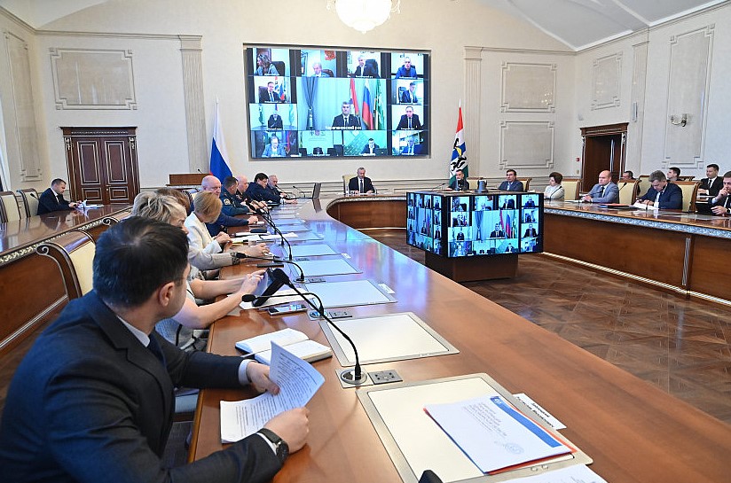 nso.ru
